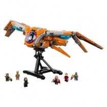 Disney Negozio Set 76193 L’astronave dei Guardiani Marvel LEGO più economico