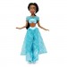 Disney Negozio Bambola classica Jasmine Aladdin più economico - 4
