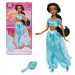Disney Negozio Bambola classica Jasmine Aladdin più economico - 0