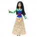 Disney Negozio Bambola classica Mulan più economico - 4
